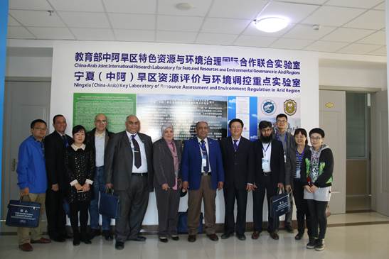 说明: 宁夏实验室 说明: 宁夏实验室