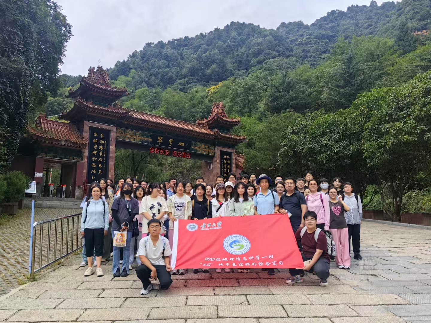 e8e9bbfd21904f872082fb970a2d49b